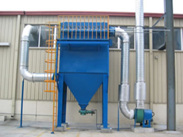 Pulse dust collector