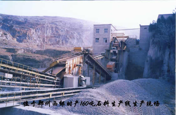 Stone production line